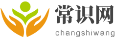 自媒体新闻资讯类网站模板